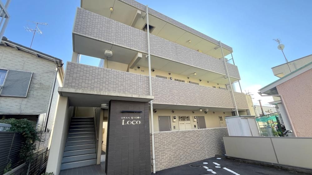 �É����É��s�x�͋�p�@1���ڂ̃}���V�����̌����O��