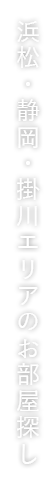 lEÉE|GÂT
